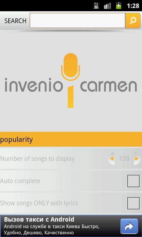 La aplicación Invenio Carmen