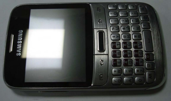 Samsung sorprende al mundo con un terminal con teclado qwerty